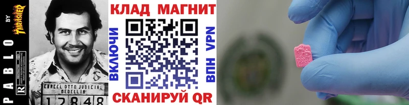 Магазин наркотиков Сердобск АМФЕТАМИН  кракен как войти  MDMA  СОЛЬ  МЕФ  NBOMe 