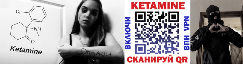 blacksprut   Сердобск  Кетамин ketamine 