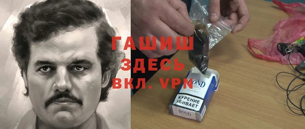 каннабис Аркадак