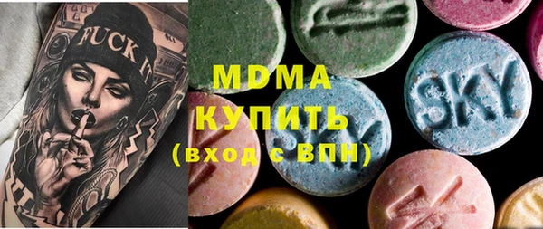 каннабис Аркадак