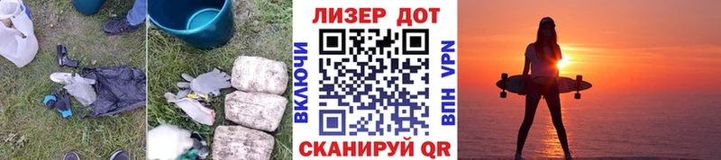 блэк спрут   нарко площадка какой сайт  ЛСД экстази ecstasy  Сердобск 